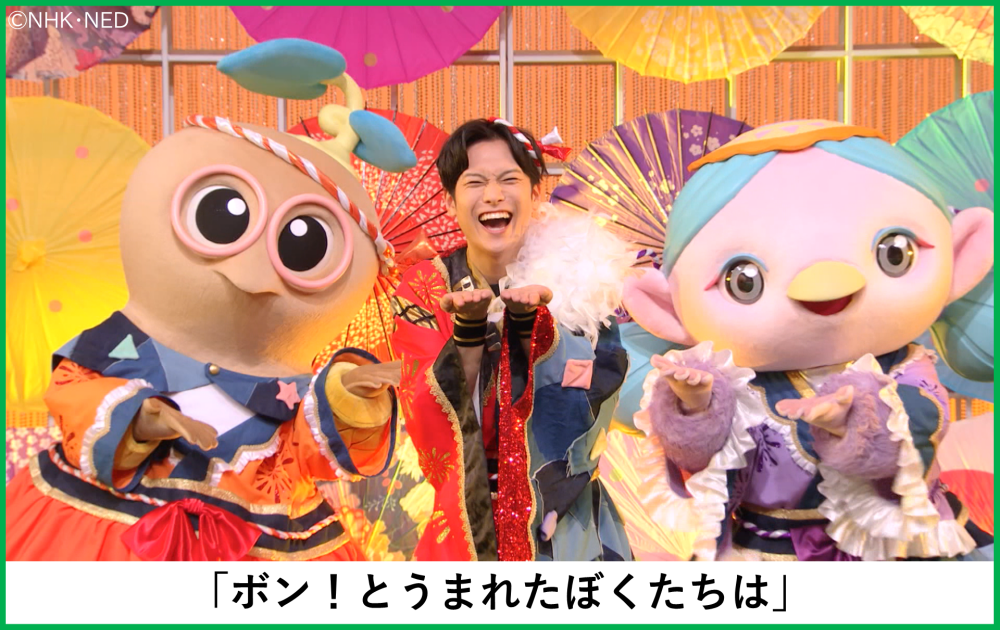 kodomopark1210_characole3_02