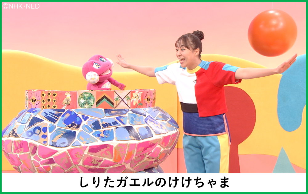 /kodomopark1210_characole3_04