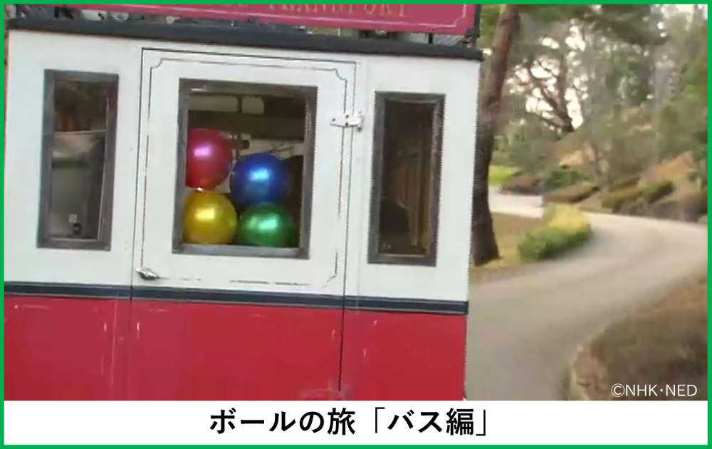 kodomopark1210_norimono2_04