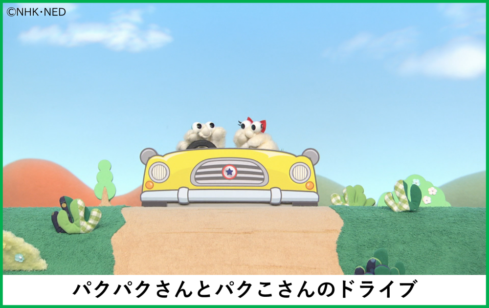 kodomopark1210_norimono2_05