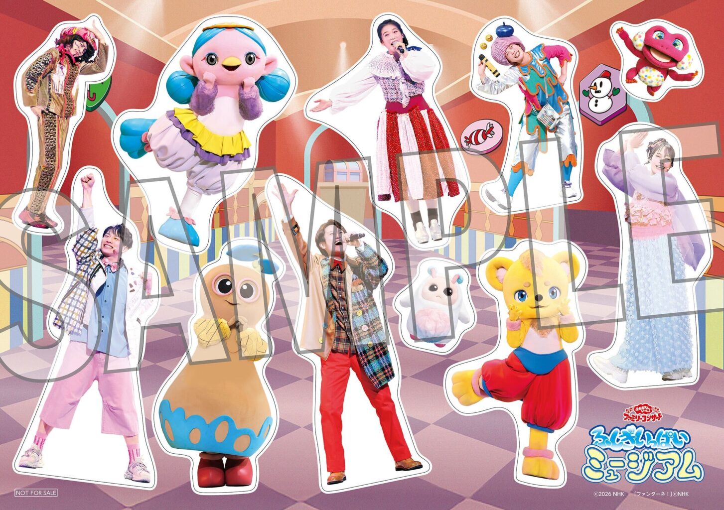 okafami_aw2025_sentyakutokutenn