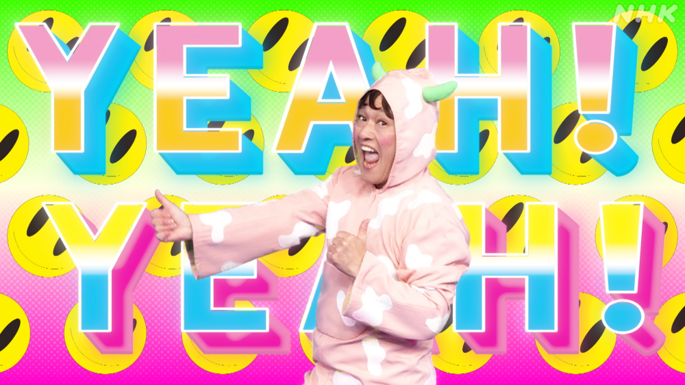 mitsuketa_ofuro_morestu_04c