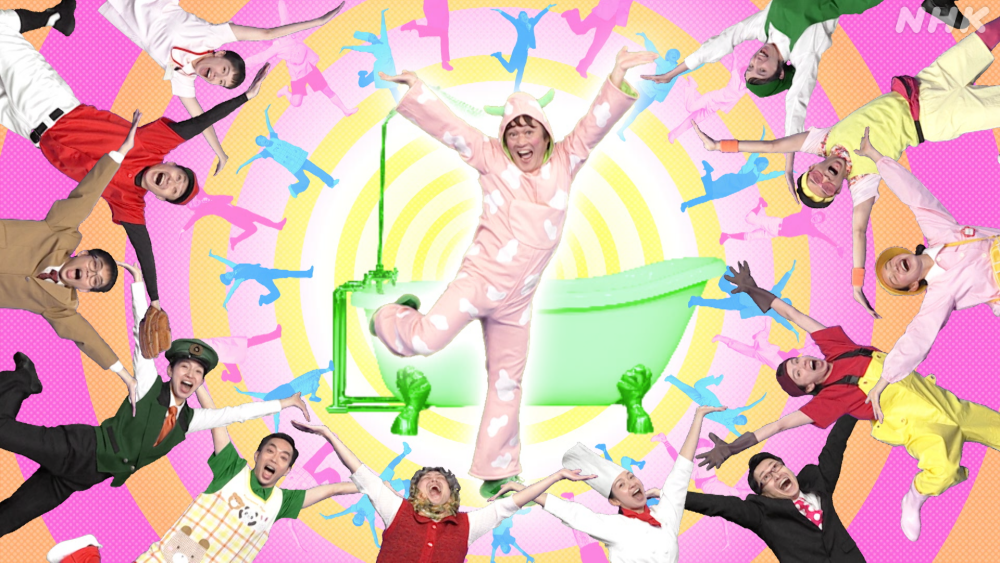 mitsuketa_warudashi_01