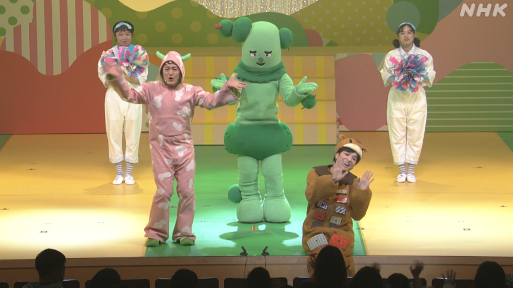 mitsuketa_kumagaya0302_03c