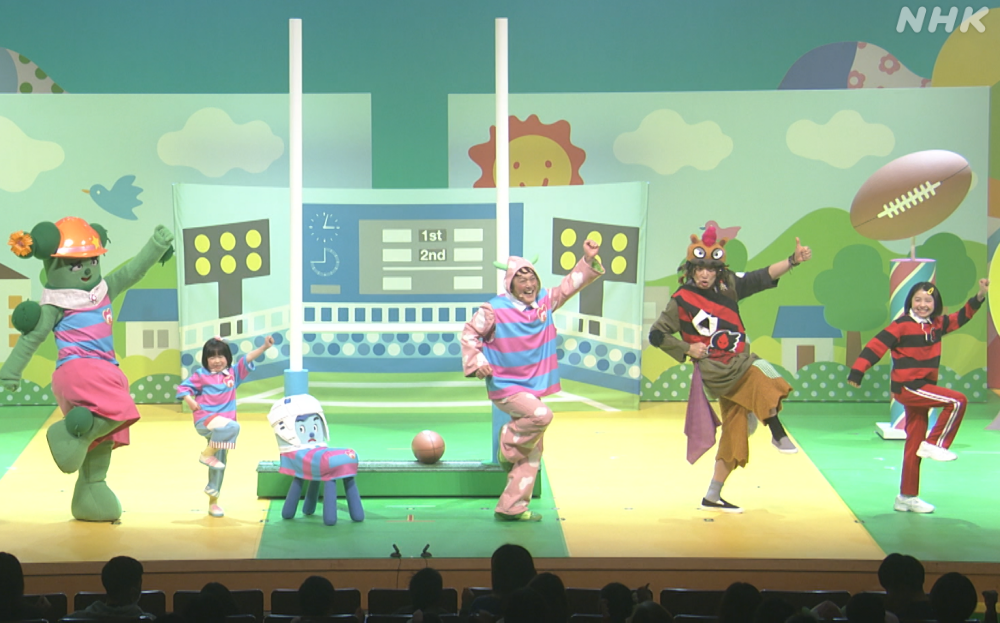 mitsuketa_kumagaya0302_04c