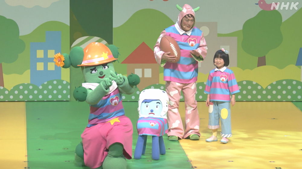 mitsuketa_kumagaya0302_05c