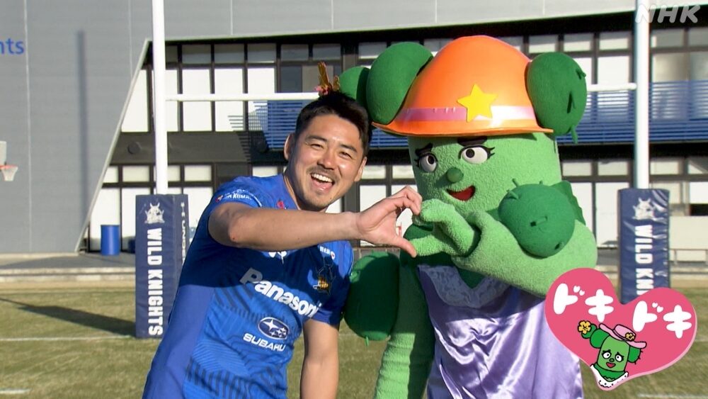 mitsuketa_kumagaya0302_10c