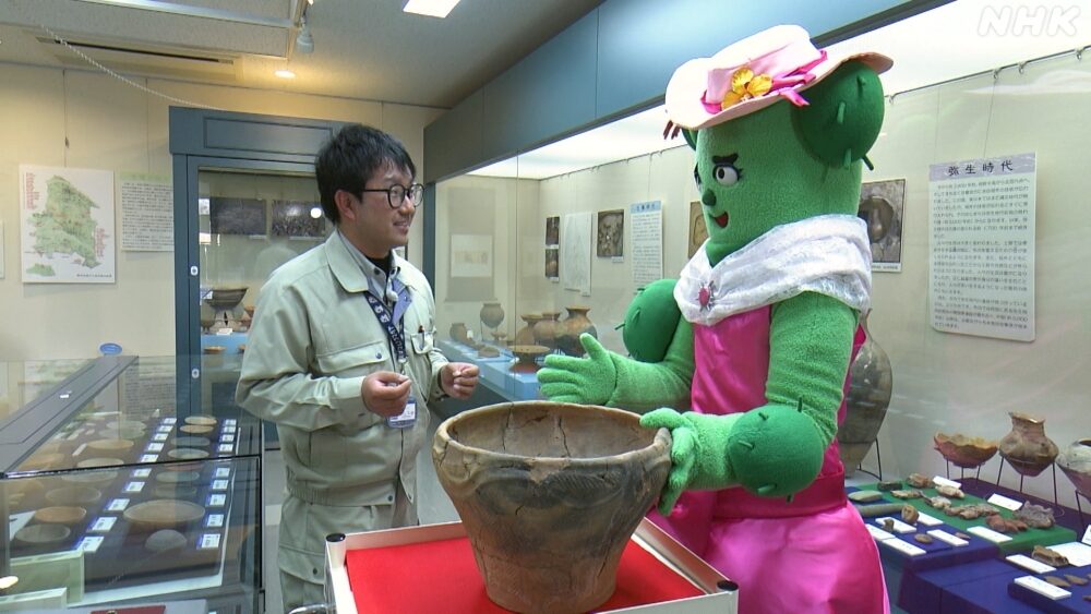 mitsuketa_kumagaya0302_11c