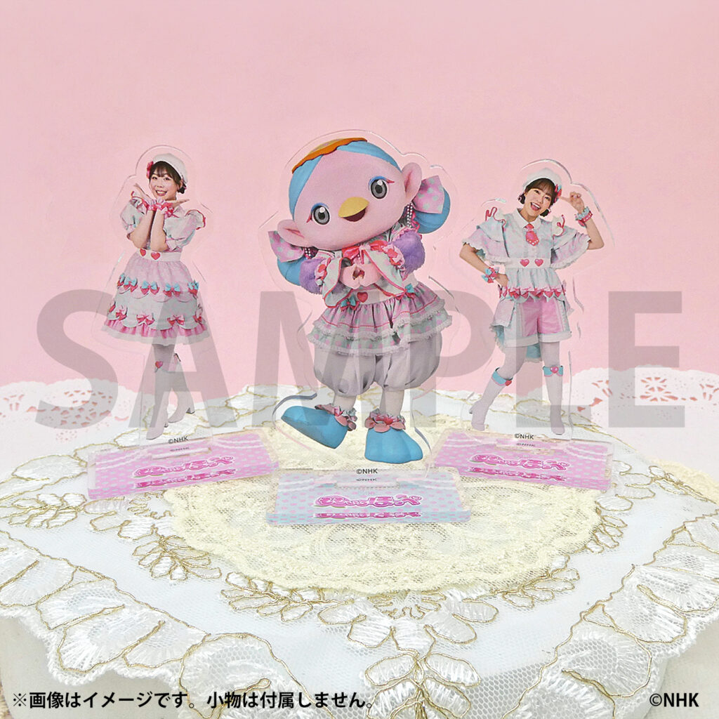 okafan08_aqsta_momoiro