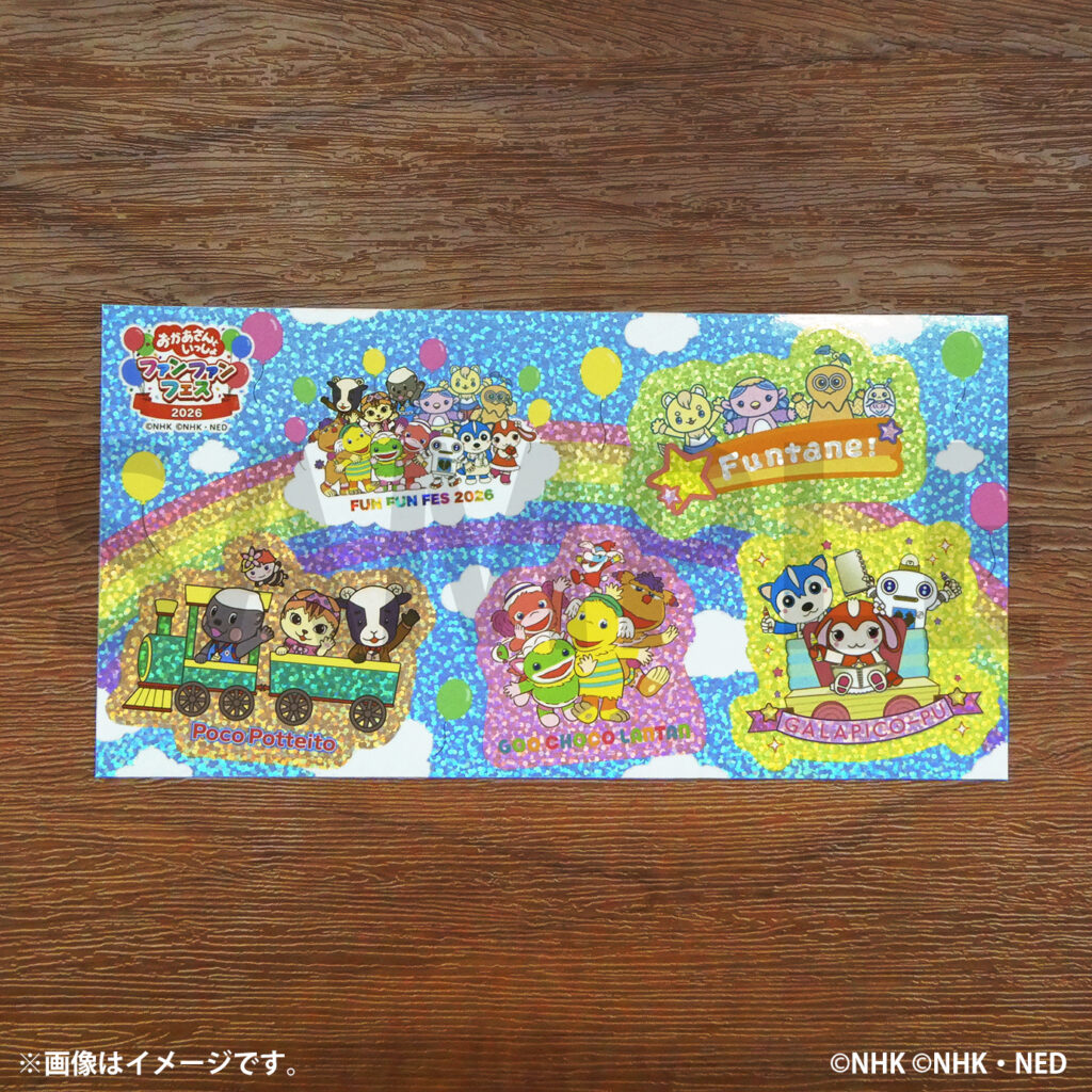 okafan08_aqsta_pontoumareta