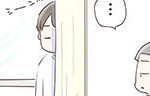 記事イメージ