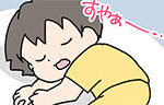 記事イメージ