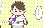 記事イメージ