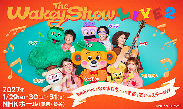 The Wakey Show LIVE 2027