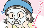 記事イメージ