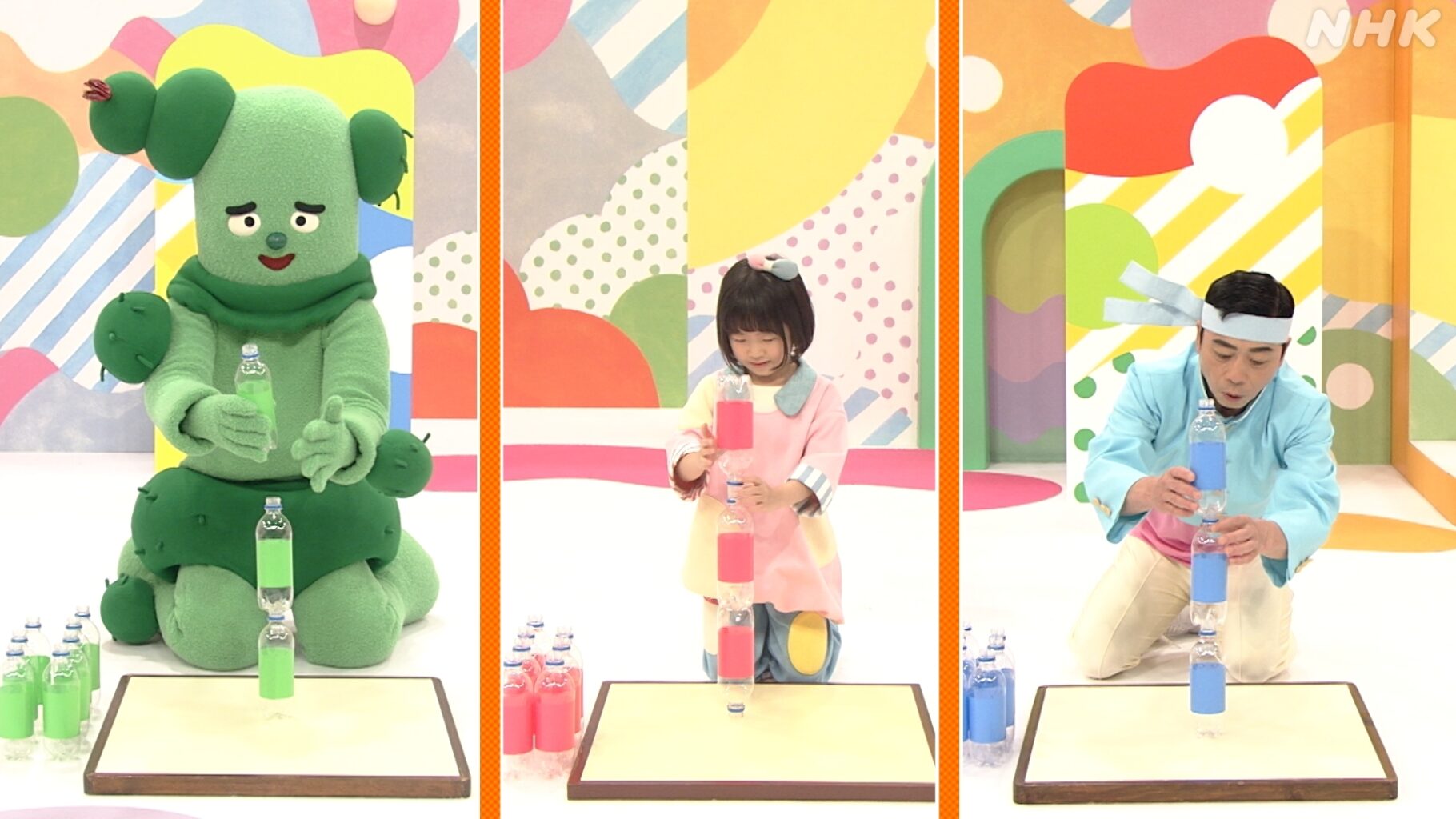 mitsukera_miyakeman_04c