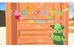 投稿イメージ