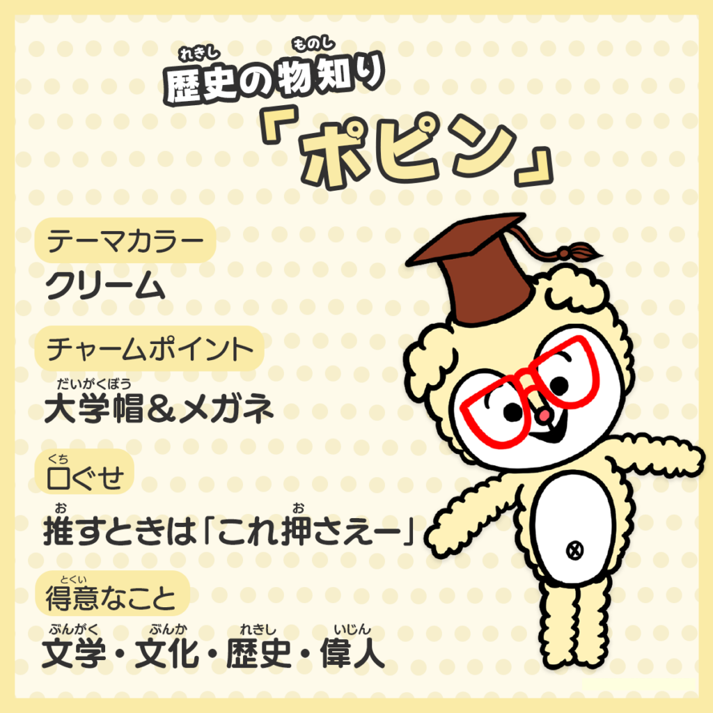 inaba_chiristmas25_02c
