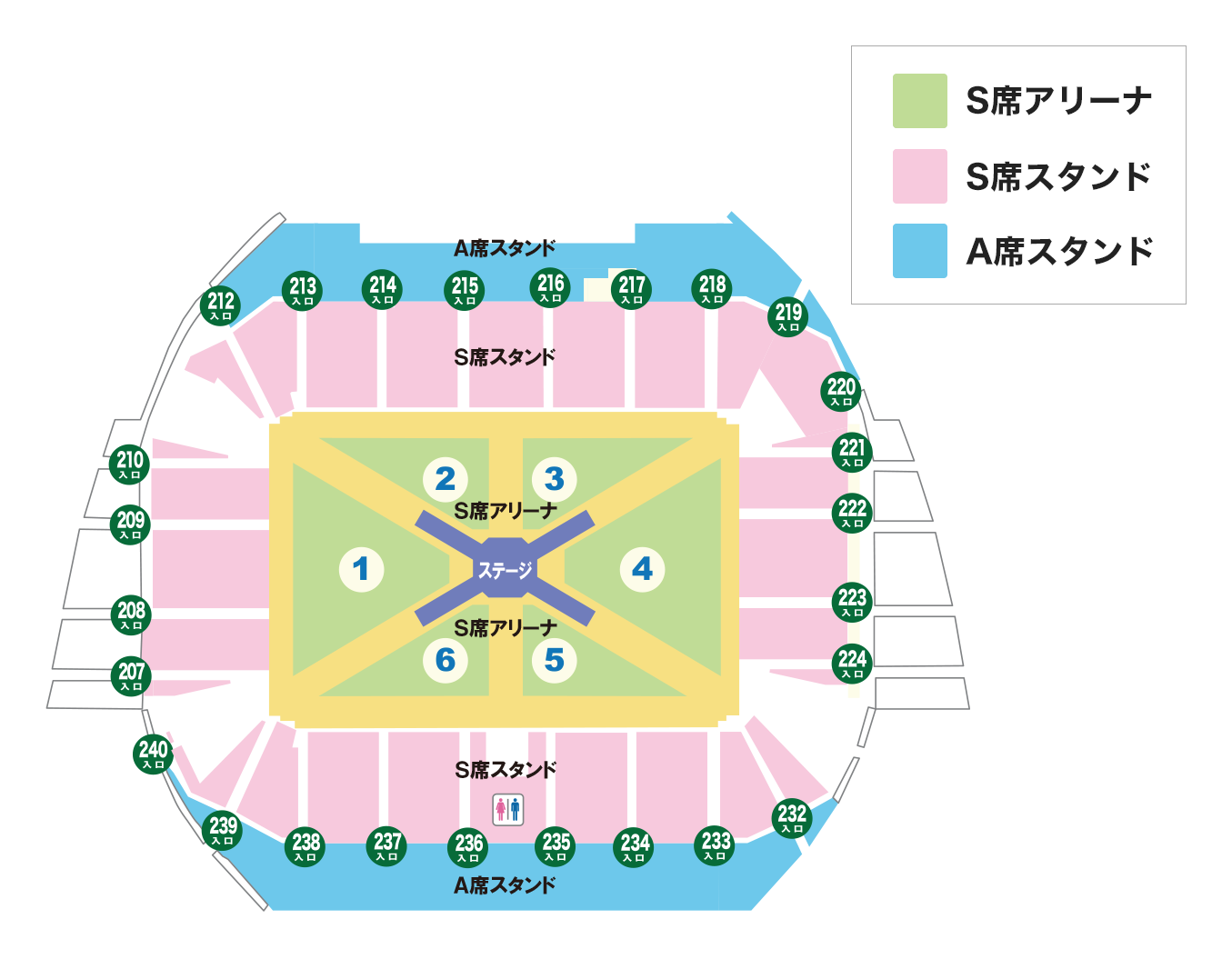 おかあさんといっしょスペシャルステージ2019（さいたま公演情報 ...