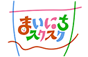 キャラクターぬりえ いないいないばあっ ワンワンとうーたん 子育てに役立つ情報満載 すくコム Nhkエデュケーショナル