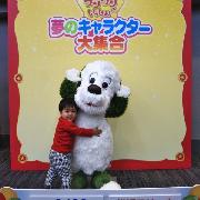 ギャラリーイメージ